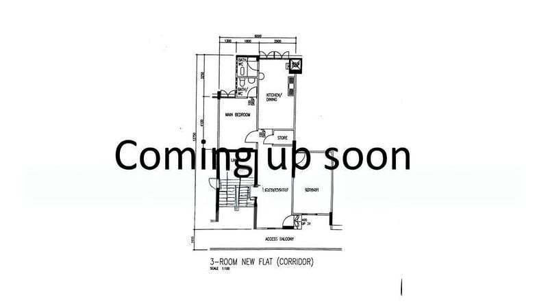 341 Clementi Avenue 5(5)